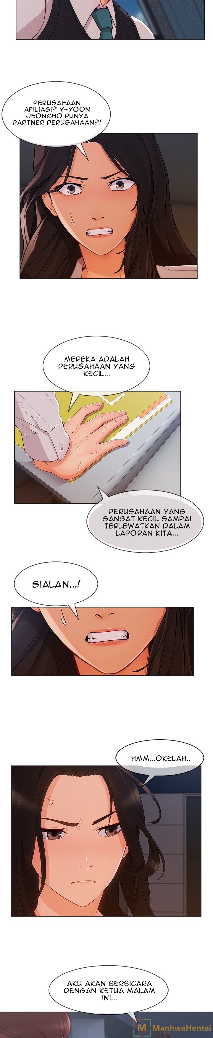 Lady Long Legs - Chapter 32 7
