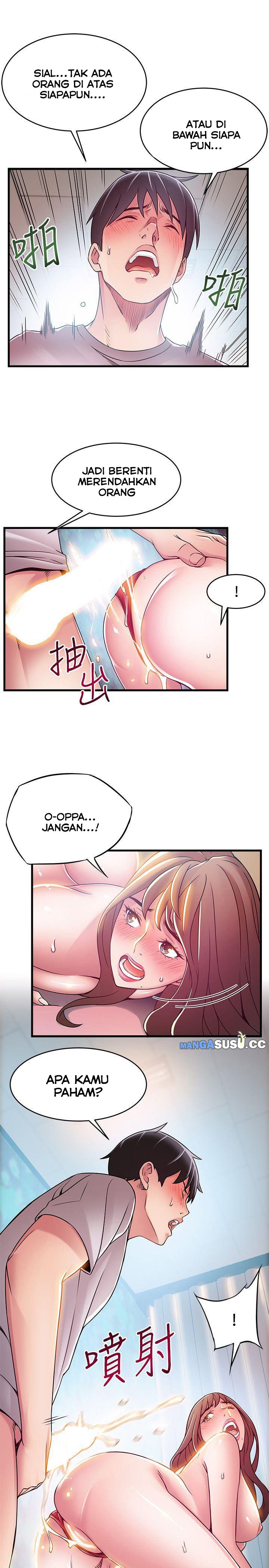 Weak Point (Husky Team) - Chapter 32 26