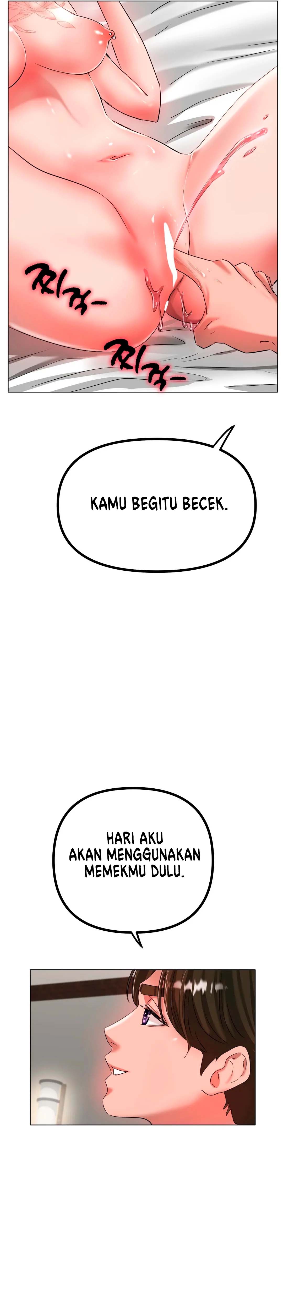 Love in ice - Chapter 32 21