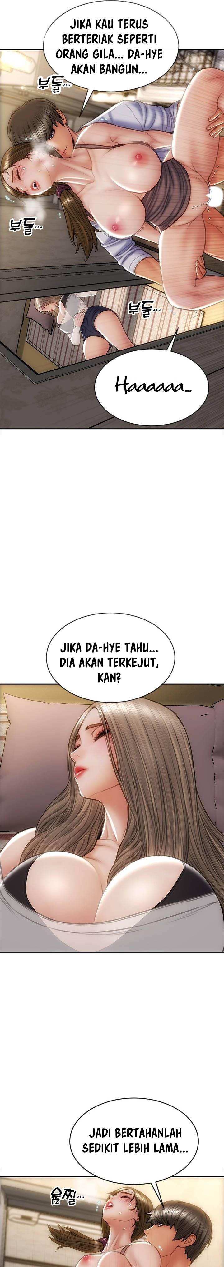 Bad Guy (Mojo) - Chapter 32 16