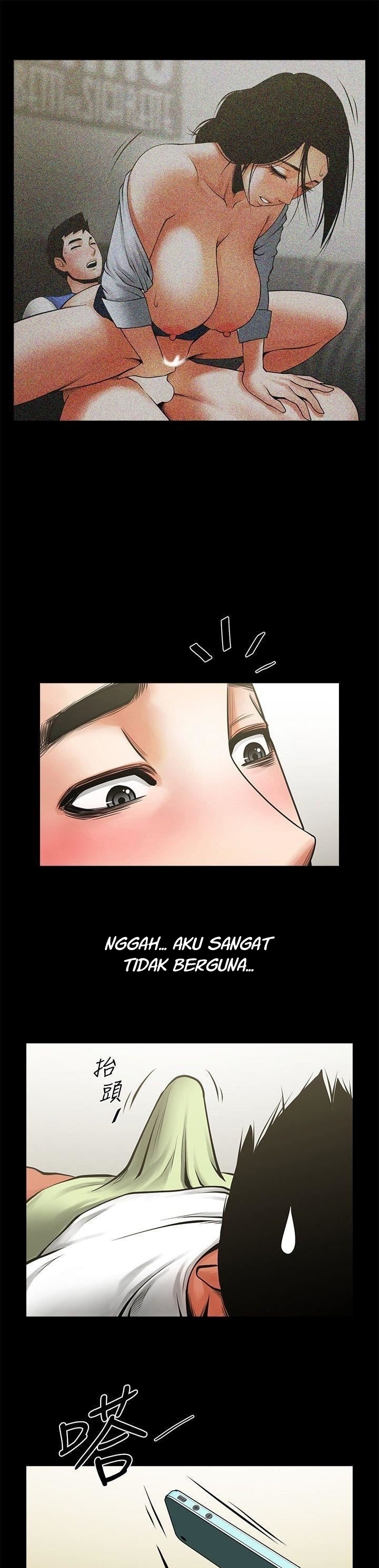 Share Girlfriend - Chapter 32 10