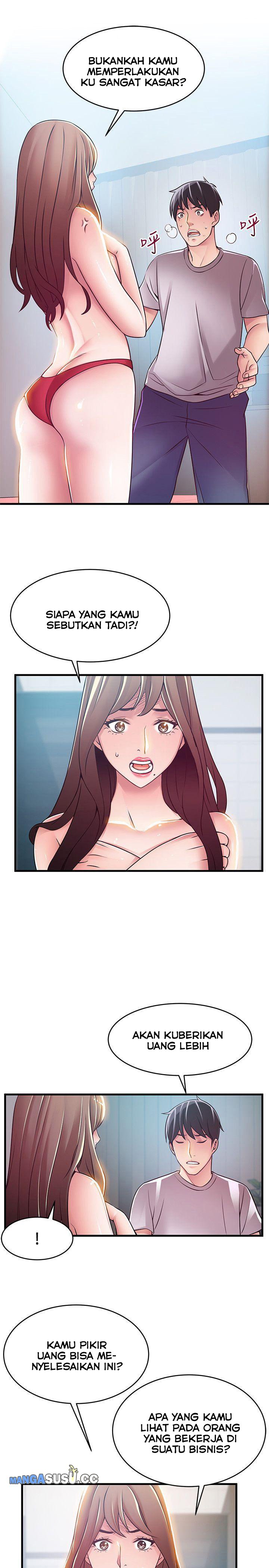 Weak Point (Husky Team) - Chapter 32 6