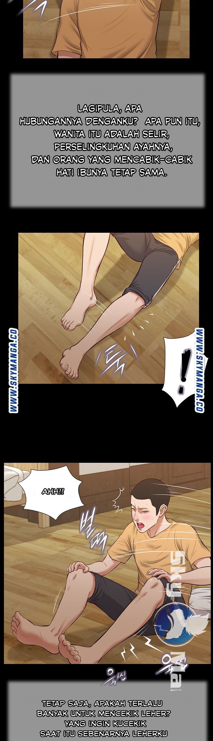 Concubine - Chapter 32 22