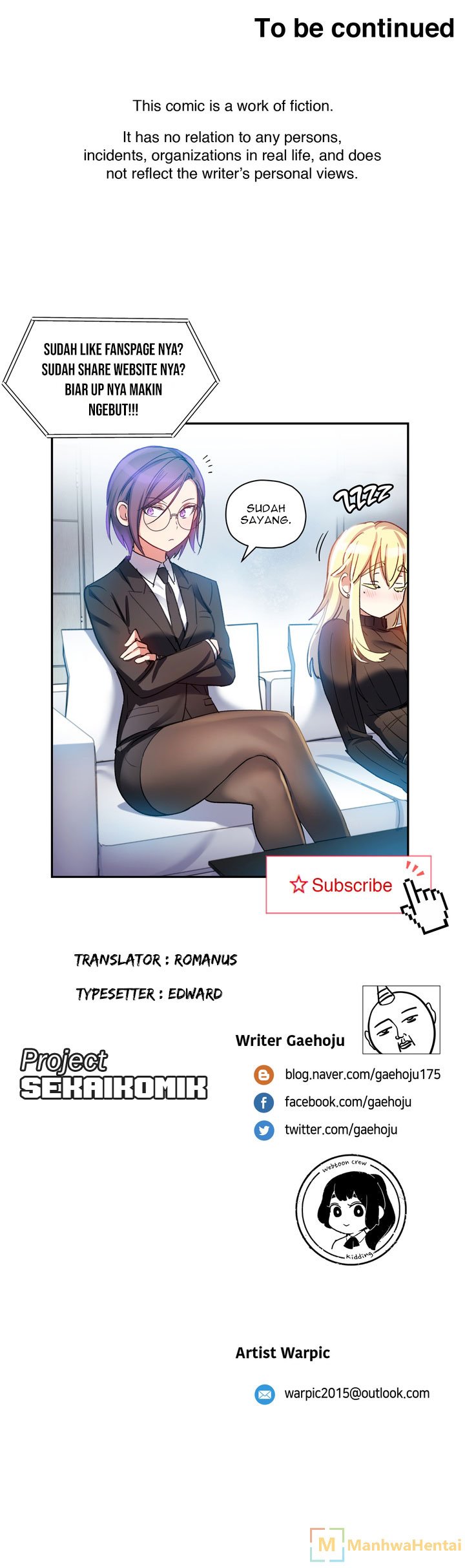Under Observation: My First Loves and I - Chapter 32 12