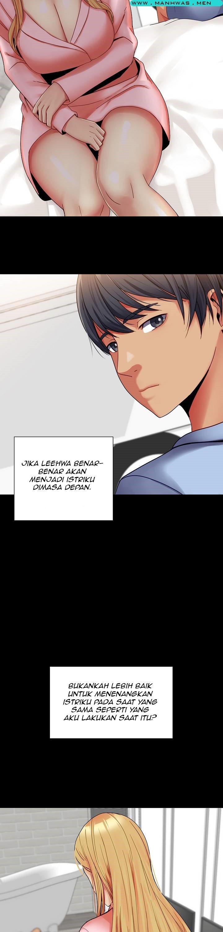 Sister Wife - Chapter 32 21 Sister Wife - Chapter 32 21