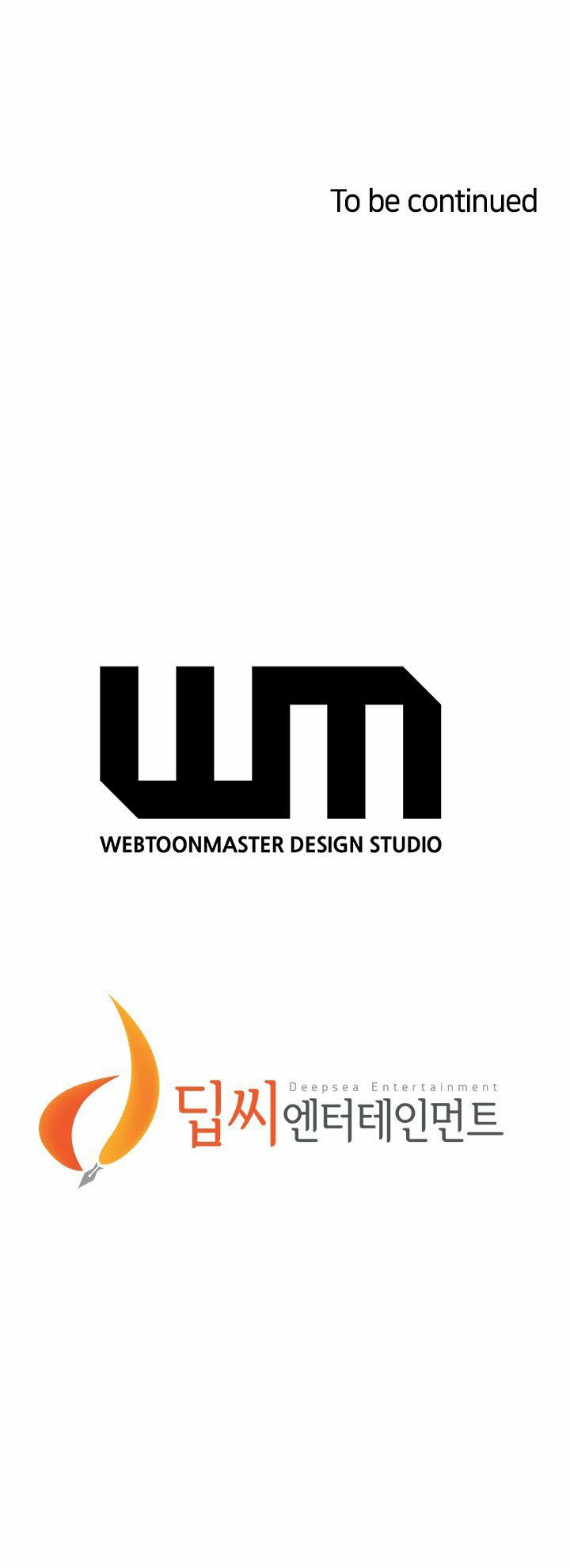 Age of Innocence - Chapter 32 16