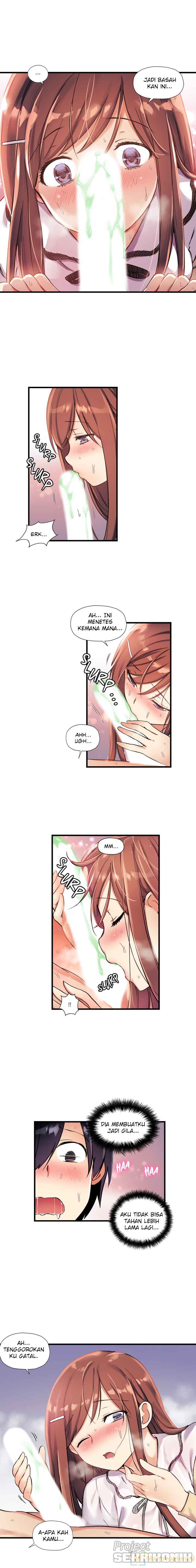 Under Observation: My First Loves and I - Chapter 32 6