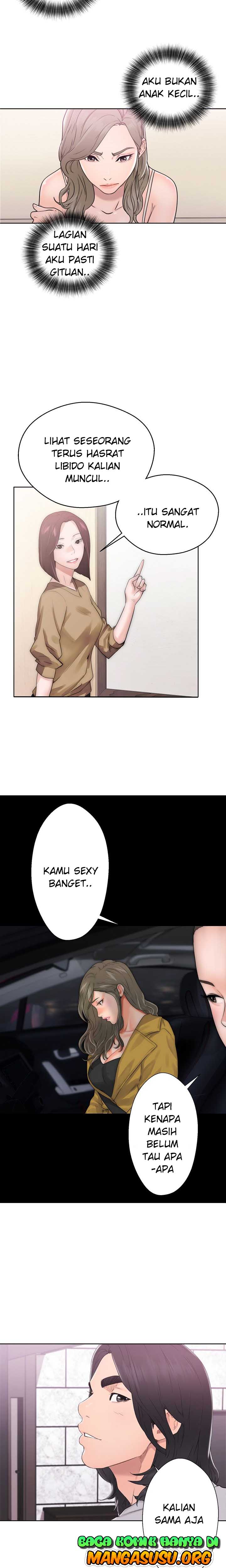 Lust Awakening - Chapter 32 17 Lust Awakening - Chapter 32 17