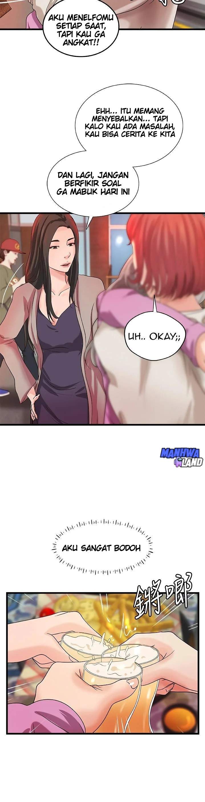 Sister’s Sex Education - Chapter 32 23 Sister’s Sex Education - Chapter 32 23