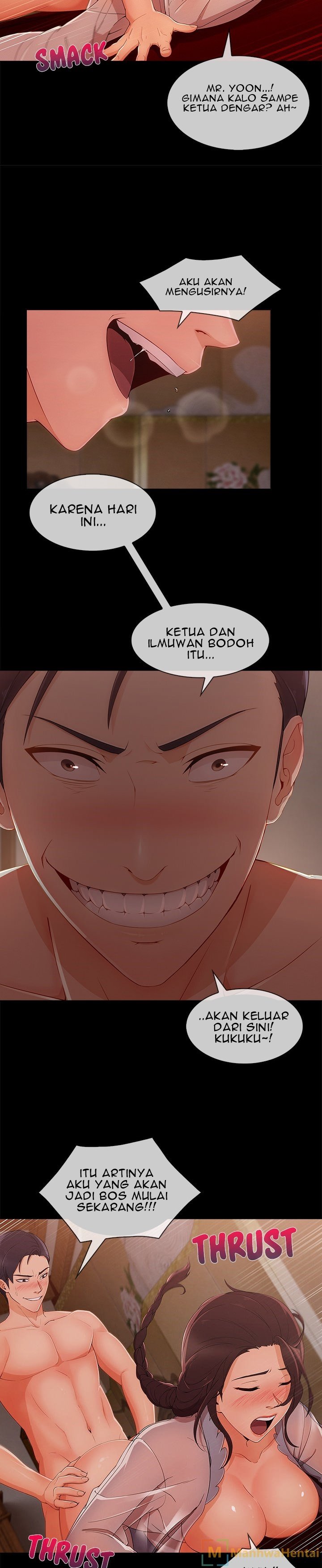 Lady Long Legs - Chapter 32 17