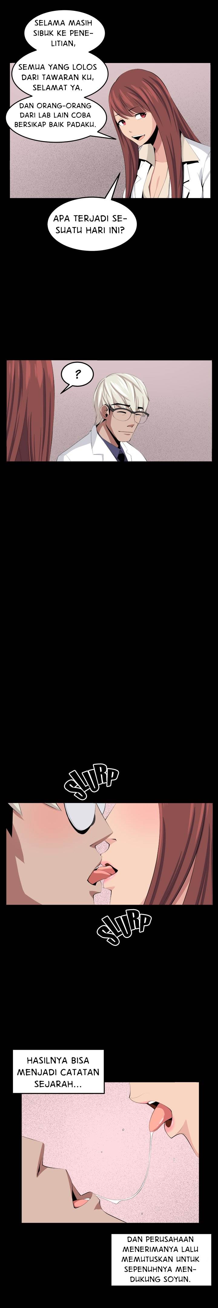 Venus Mantrap - Chapter 32 15