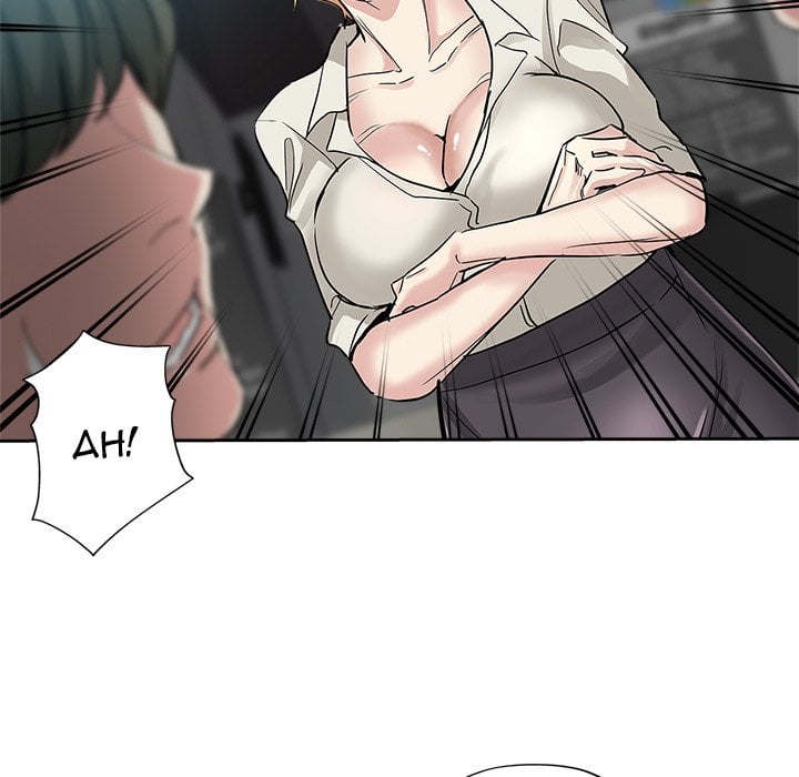 The Unexpected Guest - Chapter 32 17 The Unexpected Guest - Chapter 32 17