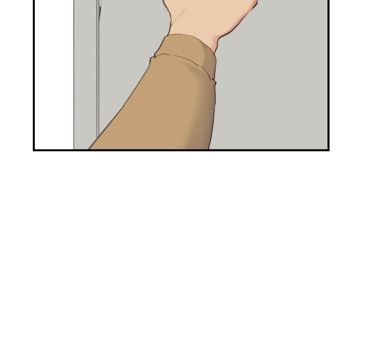 Never Too Late - Chapter 32 73