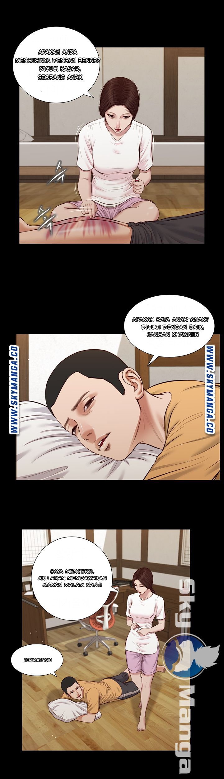 Concubine - Chapter 32 14