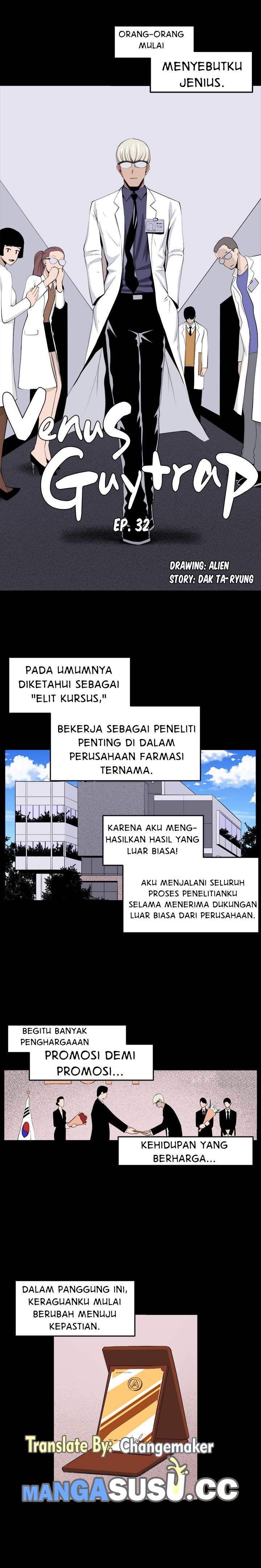 Venus Mantrap - Chapter 32 5