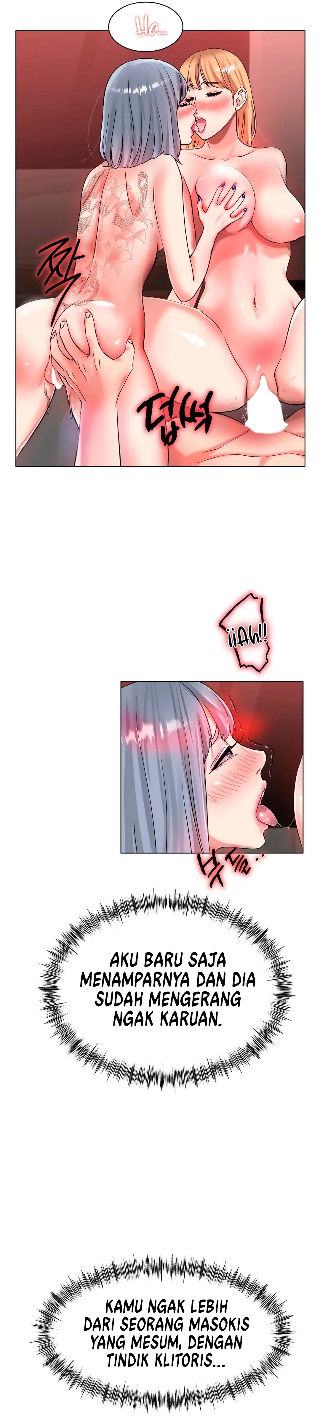 Love in ice - Chapter 32 8