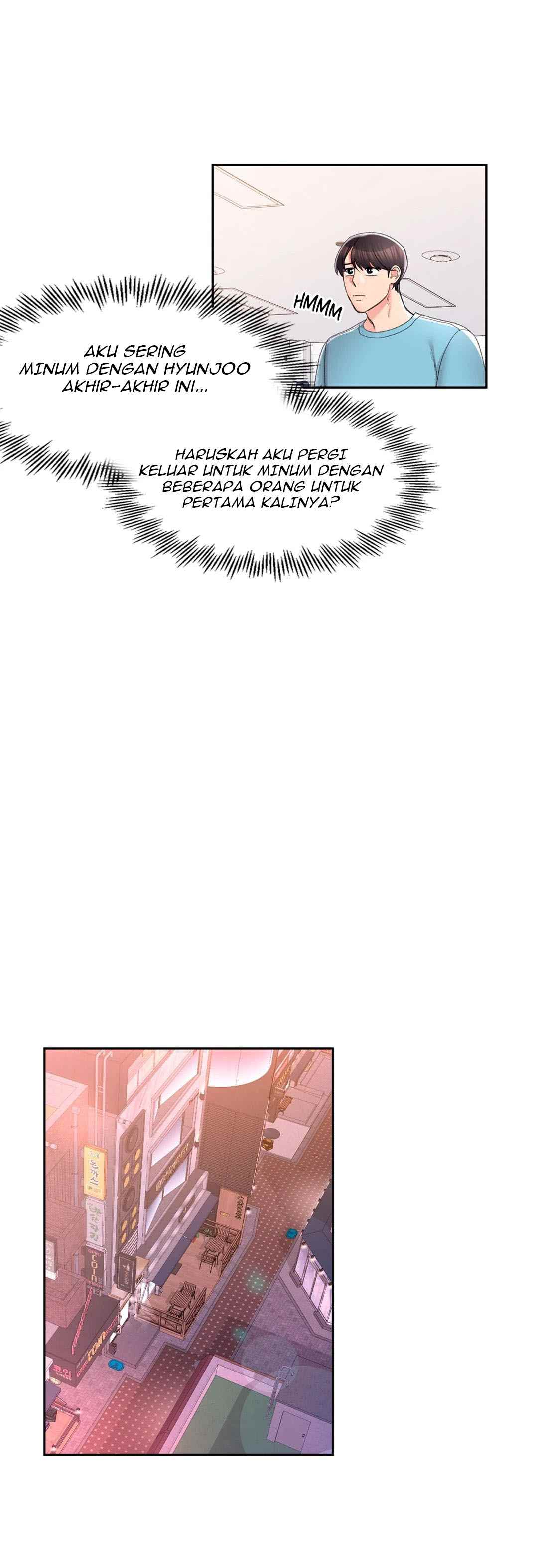 Campus Love - Chapter 32 32