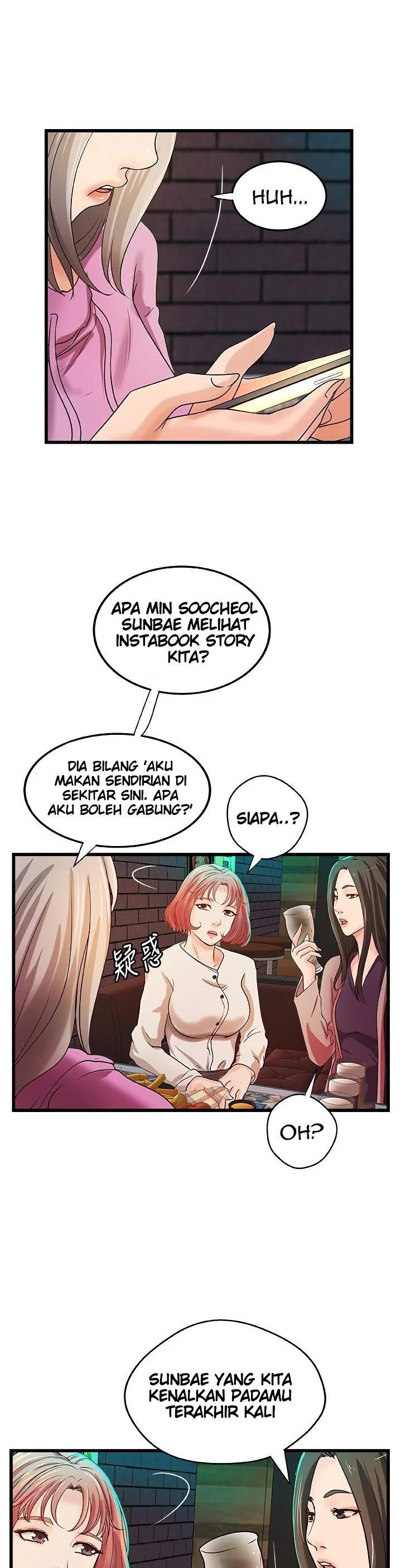 Sister’s Sex Education - Chapter 32 25 Sister’s Sex Education - Chapter 32 25