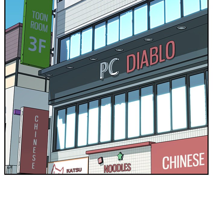Not One, But Two - Chapter 32 67