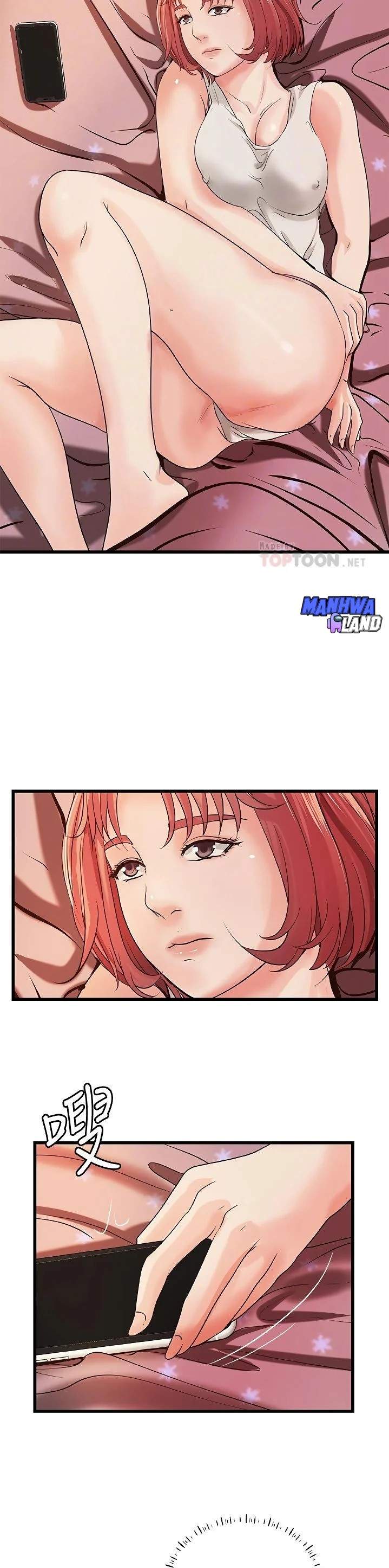 Sister’s Sex Education - Chapter 32 5 Sister’s Sex Education - Chapter 32 5