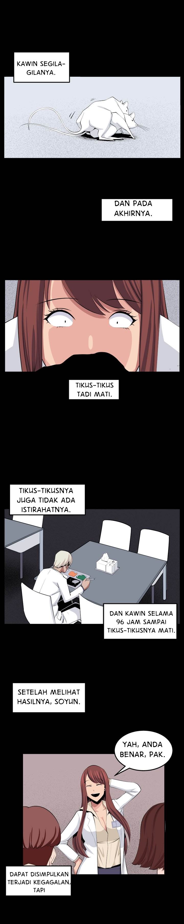 Venus Mantrap - Chapter 32 12