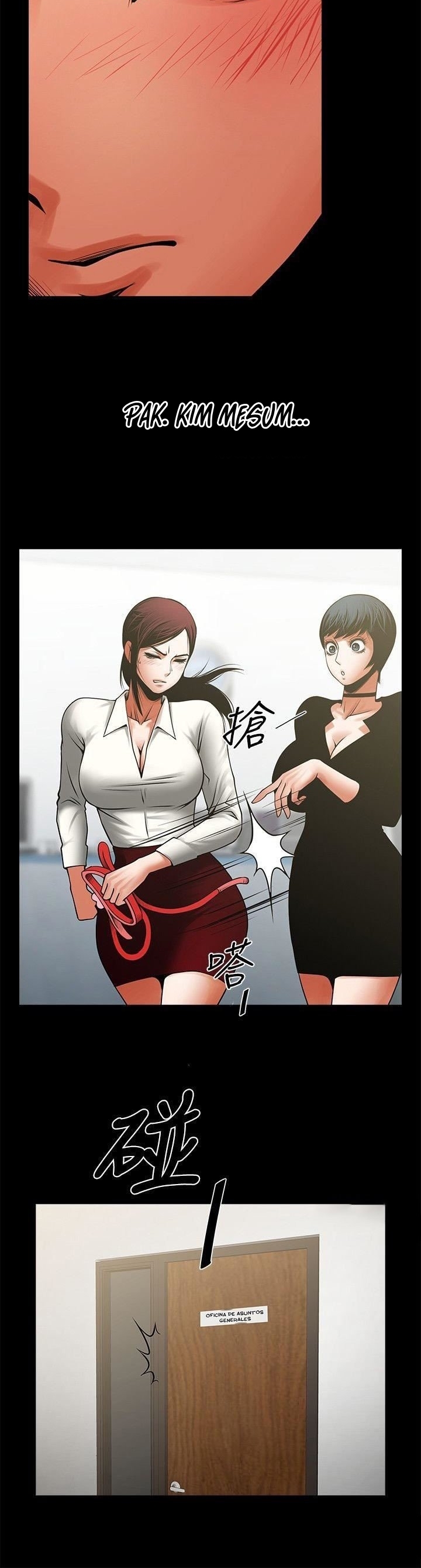 Share Girlfriend - Chapter 32 17