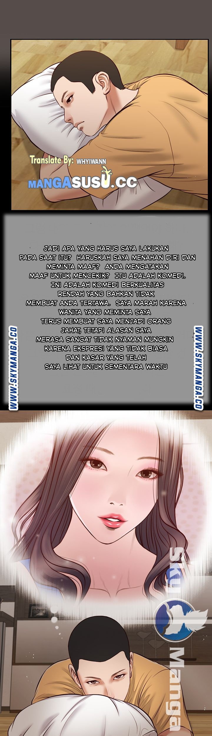 Concubine - Chapter 32 20