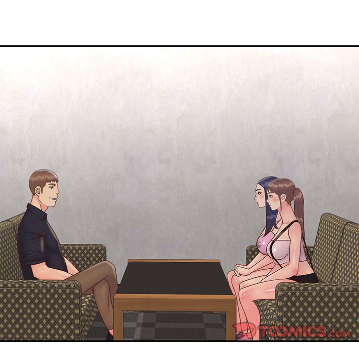 Not One, But Two - Chapter 32 74
