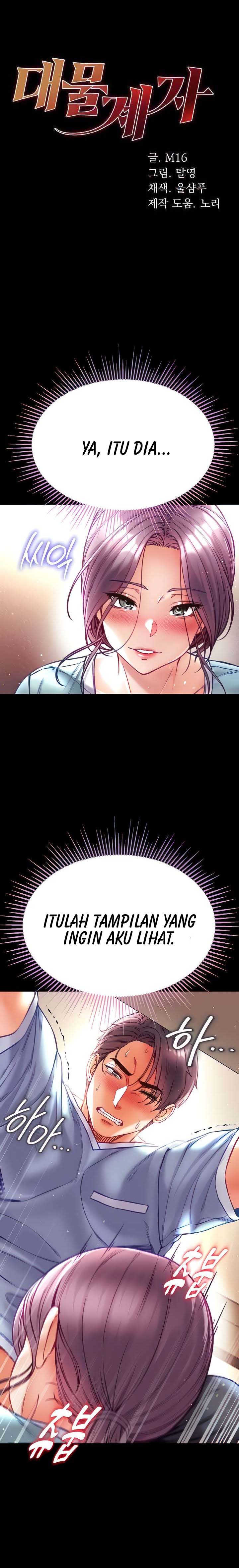 Great Disciple - Chapter 32 2 Great Disciple - Chapter 32 2