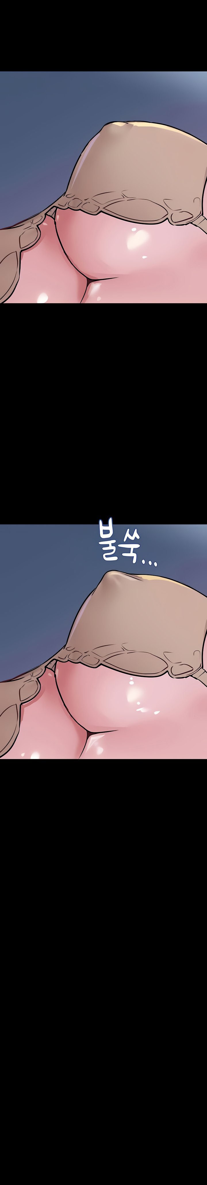 Keep It a Secret From Your Mother! - Chapter 32 36