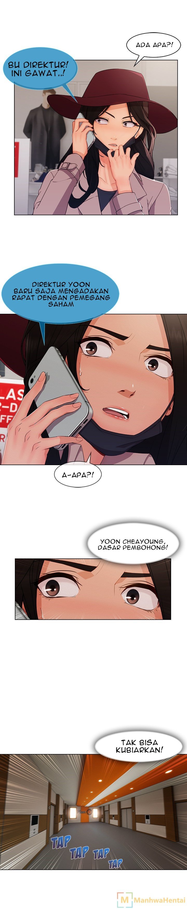 Lady Long Legs - Chapter 32 5