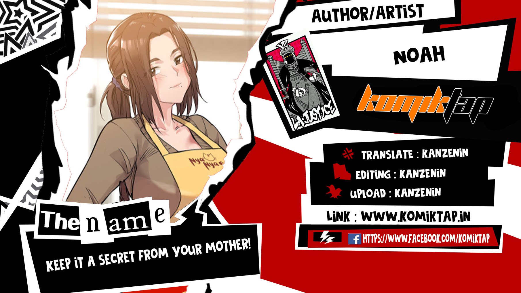 Keep It a Secret From Your Mother! - Chapter 32 1