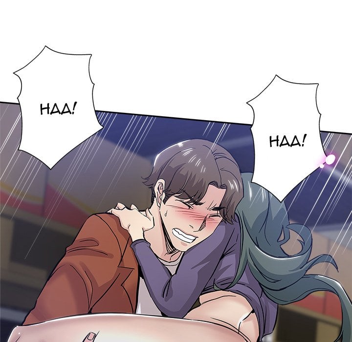 The Unexpected Guest - Chapter 32 73 The Unexpected Guest - Chapter 32 73