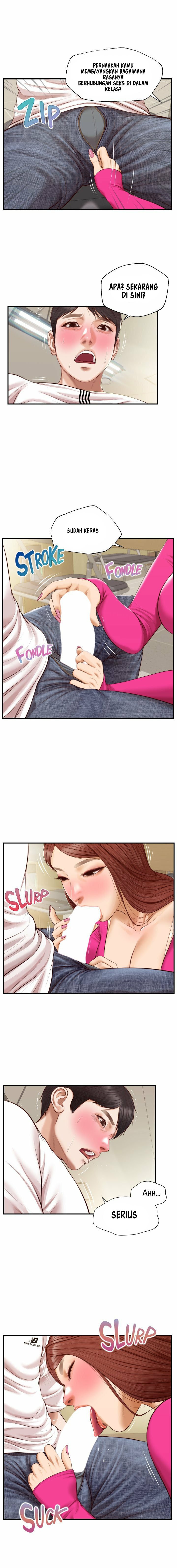 Age of Innocence - Chapter 32 13