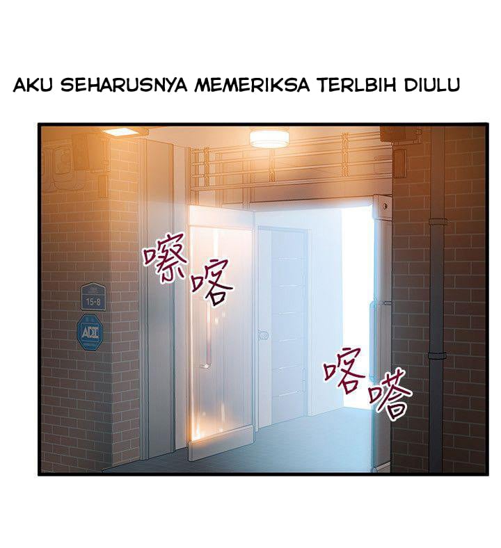 Weak Point (Husky Team) - Chapter 32 33