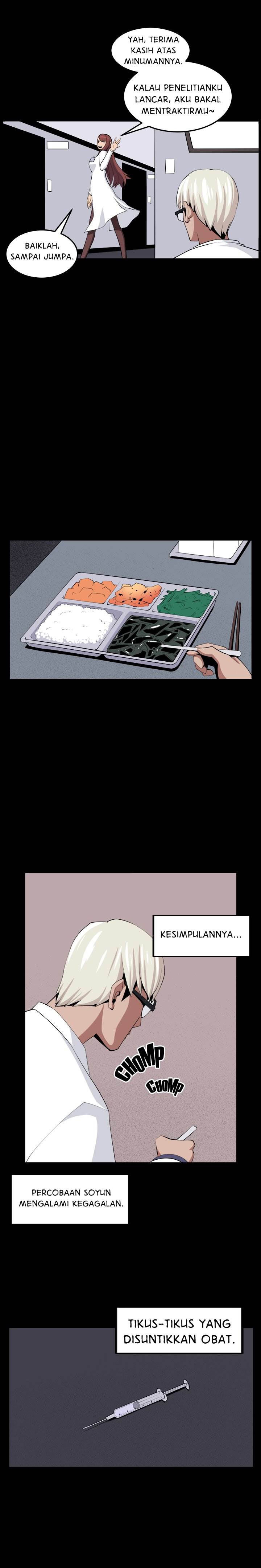 Venus Mantrap - Chapter 32 11