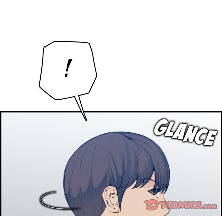 Never Too Late - Chapter 32 47