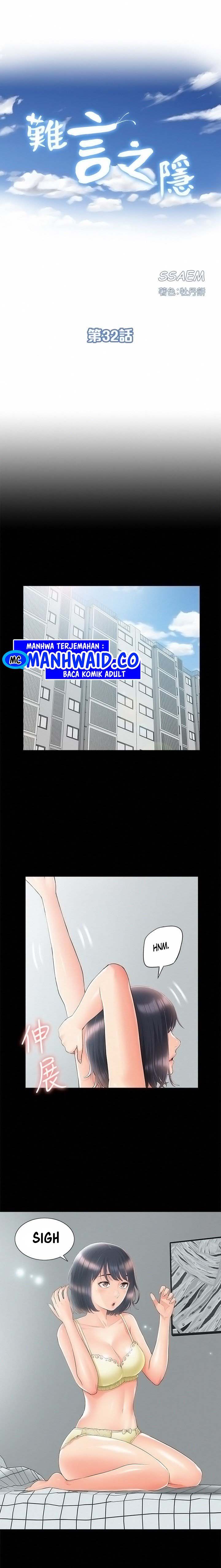 Your Situation - Chapter 32 2