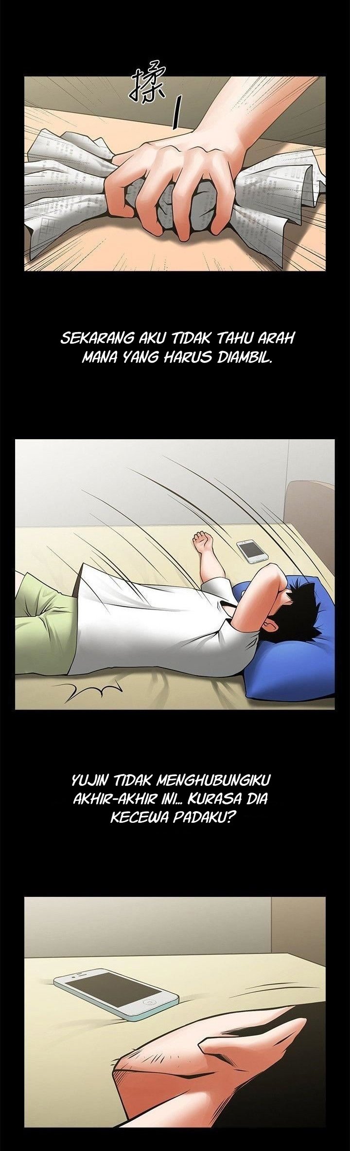 Share Girlfriend - Chapter 32 6