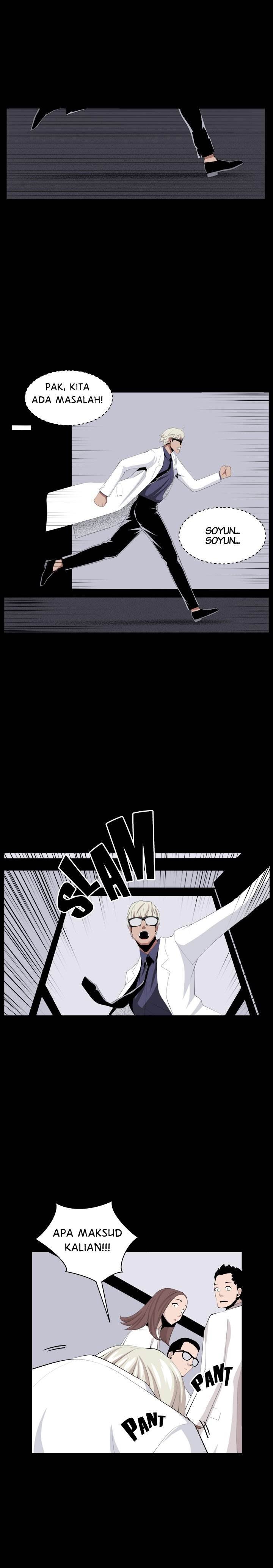 Venus Mantrap - Chapter 32 22