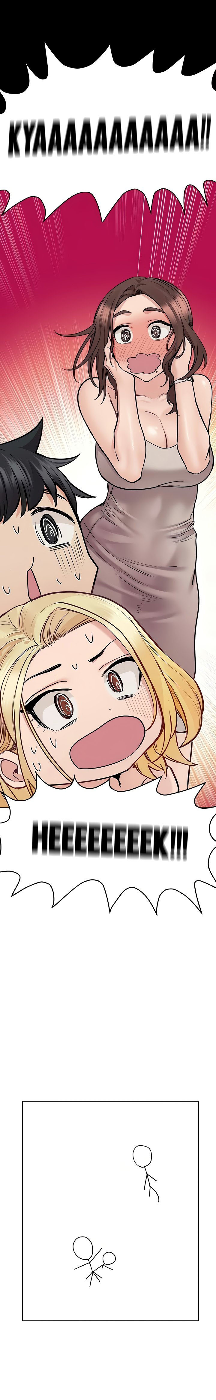 Keep It a Secret From Your Mother! - Chapter 32 10