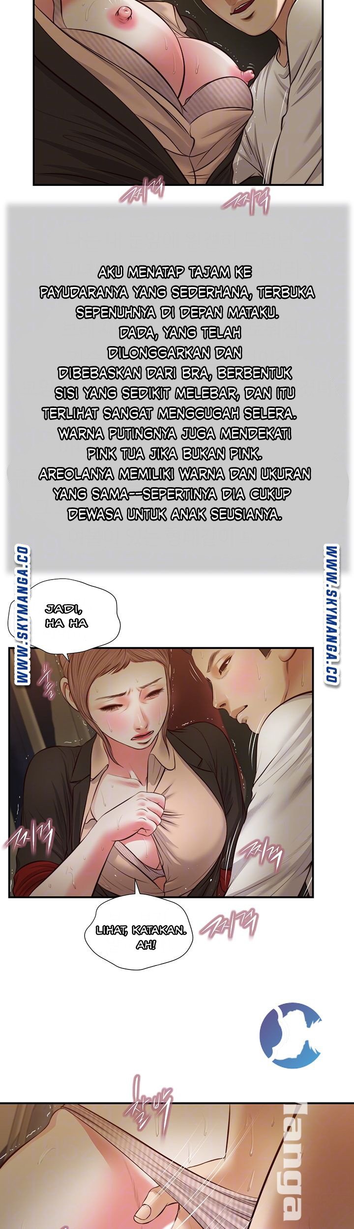 Concubine - Chapter 32 6
