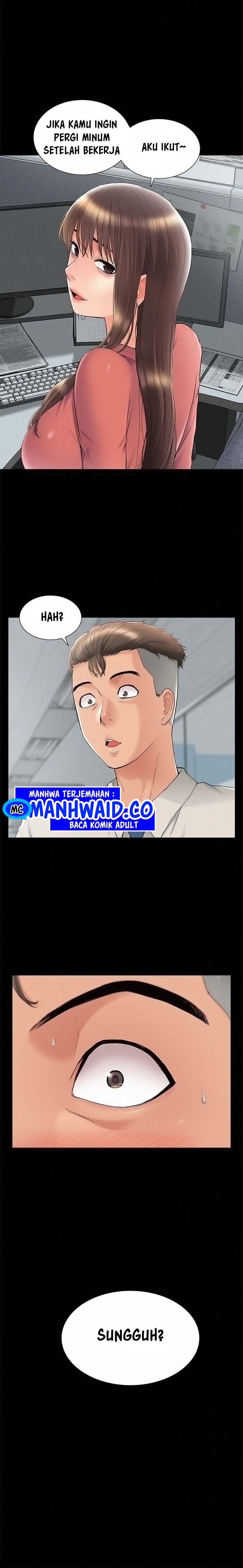 Your Situation - Chapter 32 13