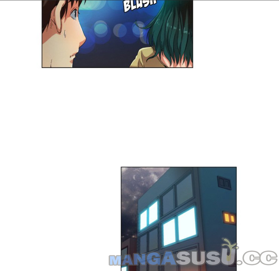 God of App - Chapter 32 30