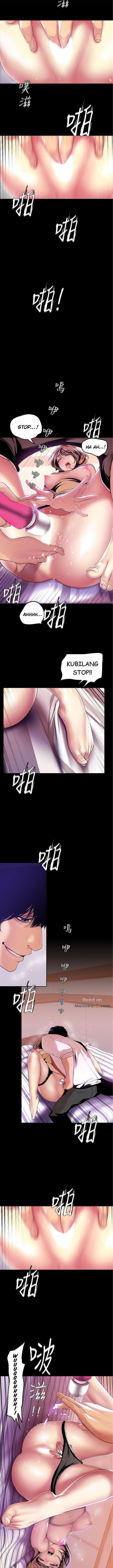 Wonderful New World - Chapter 32 12