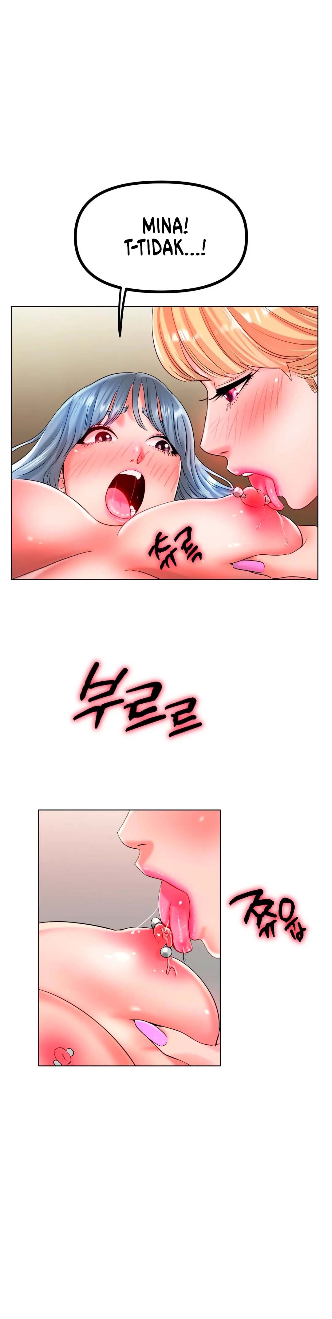 Love in ice - Chapter 32 26