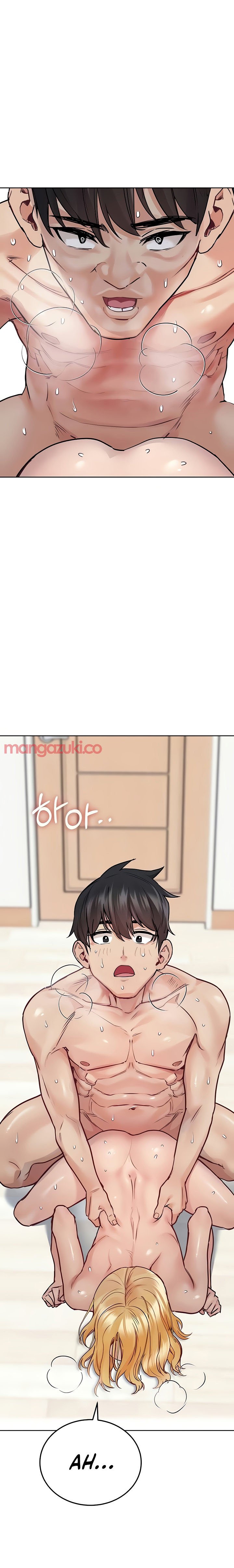 Keep It a Secret From Your Mother! - Chapter 32 6