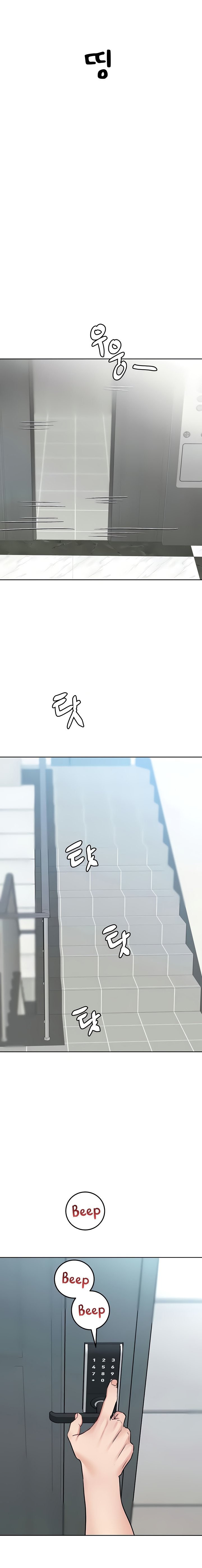 Keep It a Secret From Your Mother! - Chapter 32 3