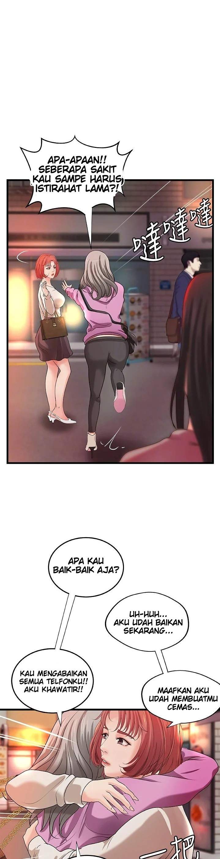 Sister’s Sex Education - Chapter 32 22 Sister’s Sex Education - Chapter 32 22