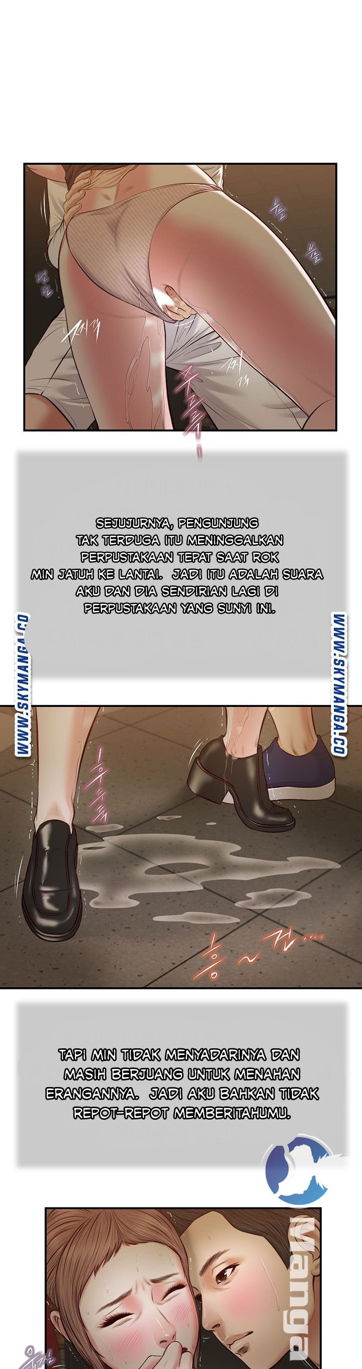 Concubine - Chapter 32 3